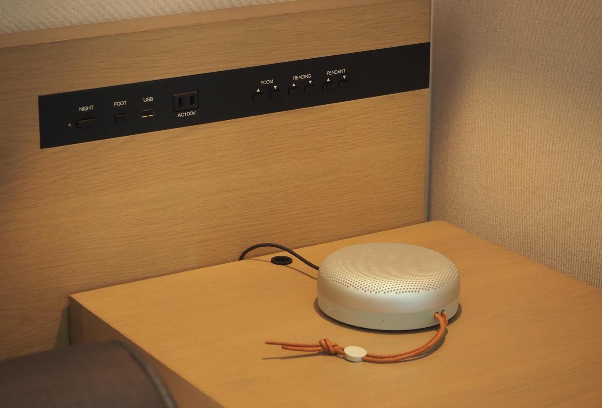 Hotel New Otani Tokyo The Main Kültér fotó A bedside alarm